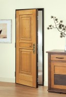 Porte de palier blindée